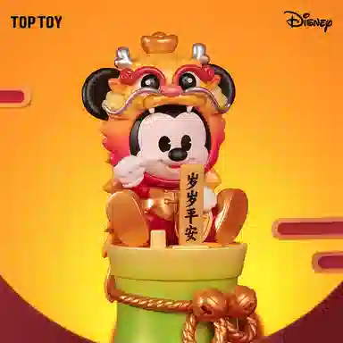 TOP TOY x Disney Q