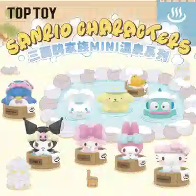 TOP TOY MINI 16