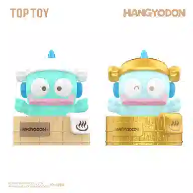 TOP TOY MINI 16
