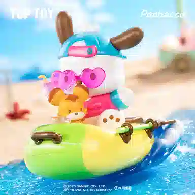 TOP TOY 8