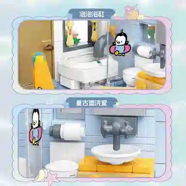 TOP TOY x Sanrio 300pcs TT-2310-0010