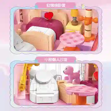 TOP TOY x Sanrio 300pcs TT-2310-0010