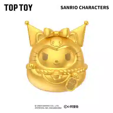 TOP TOY MINI 16 pvc