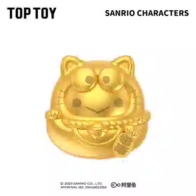 TOP TOY MINI 16 pvc