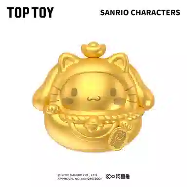 TOP TOY MINI 16 pvc