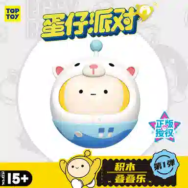 TOP TOY 6