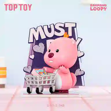 TOP TOY LOOPY 6 LOOPY