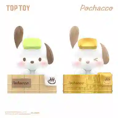 TOP TOY MINI 16