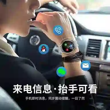 DIVO NFC FAW3