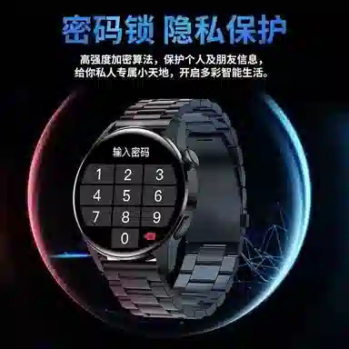 DIVO NFC FAW3