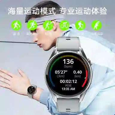 DIVO NFC FAW3