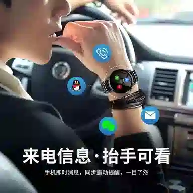 DIVO NFC FAW3