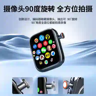 DIVO H08 app WiFi4G
