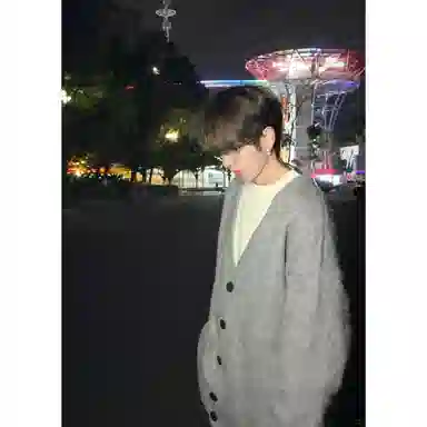 BEAR UNION Vcleanfit