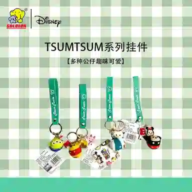 GOLDLOK x Disney TSUMTSUM IP