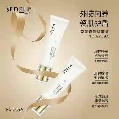 SEDELL 35g