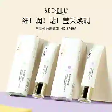 SEDELL 35g