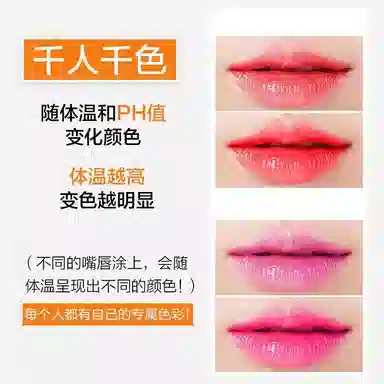 SEDELL 3.8g