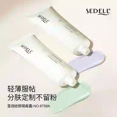 SEDELL 35g
