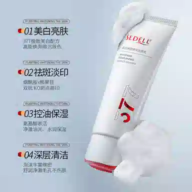 SEDELL 377