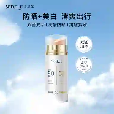 SEDELL 377 15g+15ml