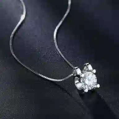 1 S925
