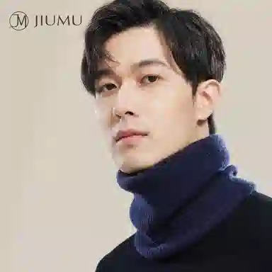 玖慕 保暖防寒 绵羊毛 围脖 男款