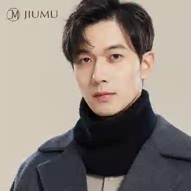 玖慕 保暖防寒 绵羊毛 围脖 男款