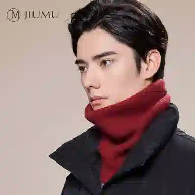 玖慕 保暖防寒 绵羊毛 围脖 男款