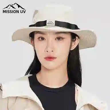 MISSION UV