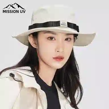 MISSION UV