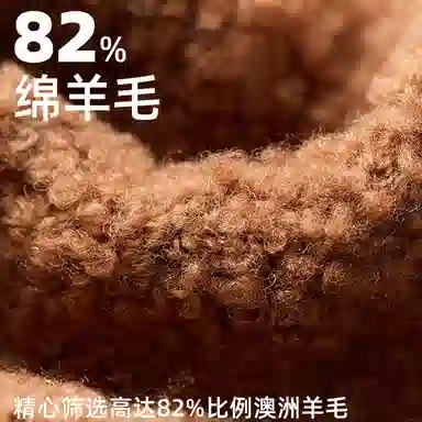 玖慕 帽子女秋冬加厚保暖可爱熊猫护耳针织帽毛绒包头帽 羊毛 绒线帽 女款