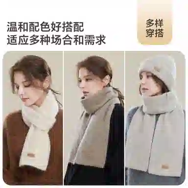 玖慕 加厚保暖 山羊绒 绒线围巾 女款