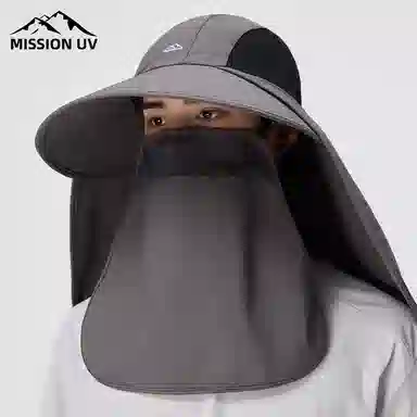 MISSION UV