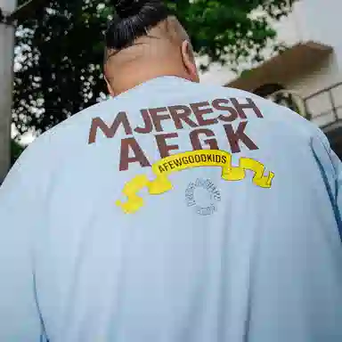 AFGK x MJFRESH 24SSLOGOT