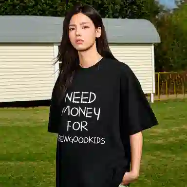 AFGK24SS NEED MONEYT