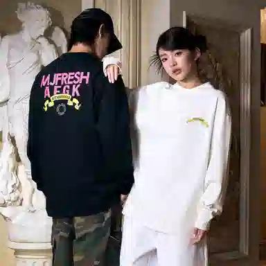 AFGK x MJFRESH 24SST