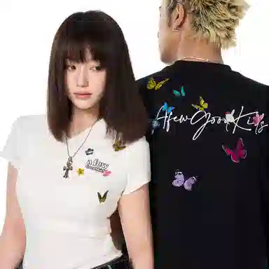 AFGK SS25 T