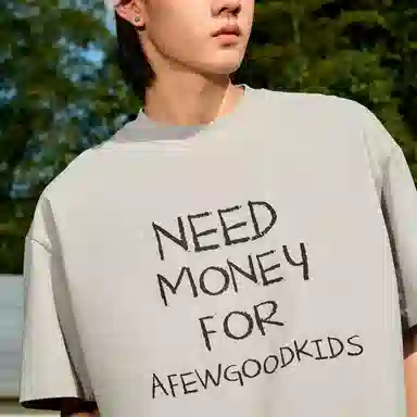 AFGK24SS NEED MONEYT