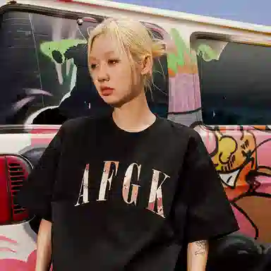 AFGK 23SS tee