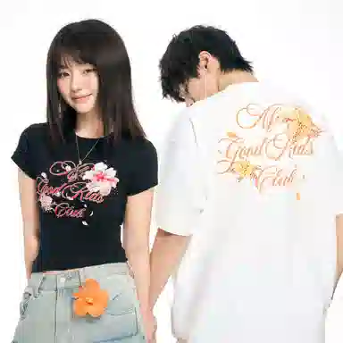 AFGK SS25 T