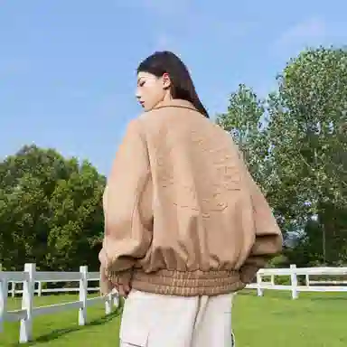 AFGK FW24 350G
