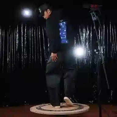 AFGK FW23 superstar