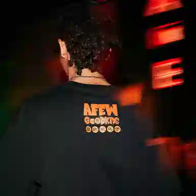 AFGK teeT