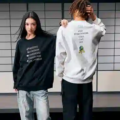 AFGK 2023FW