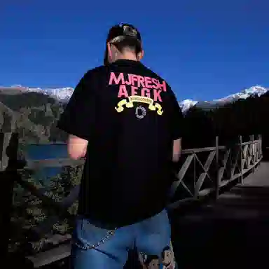 AFGK x MJFRESH 24SSLOGOT