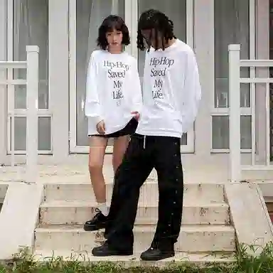 AFGK HIP-HOP SAVED MY LIFE T