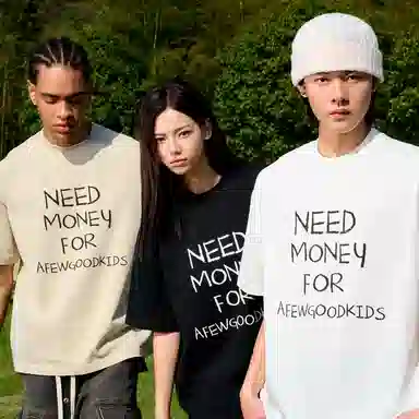 AFGK24SS NEED MONEYT