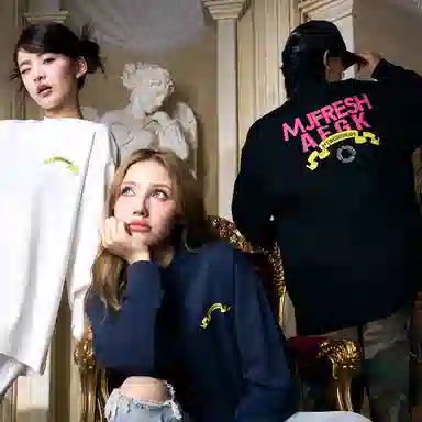 AFGK x MJFRESH 24SST