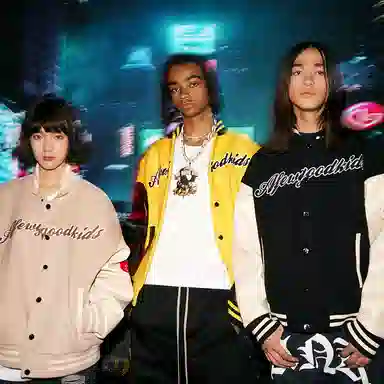 AFGK 5